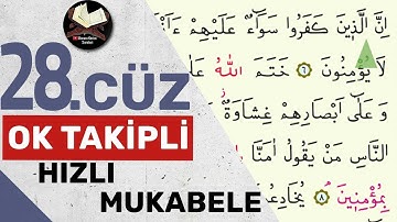 28.Cüz | Ok Takipli | Hızlı Mukabele | Hızlı Hatim