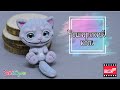 Мастер-класс: Чеширский кот из полимерной глины FIMO/polymer clay tutorial