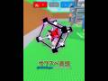 【ブレインロッド】pvpしてみた！ #ロブロックス #roblox #ゆっくり実況 #ブレインロッド #stealabrainrot