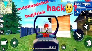 NEW AUTOHEADSHOT BUG/TRICK | FABSHOT | WORLDS FASTEST HEADSHOT TRICK | GARENA FREEFIRE screenshot 4