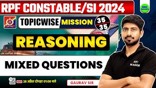 RPF Vacancy 2024 | Mixed Questions | Reasoning Classes for Rpf Const & SI | Reasoning by ssc maker