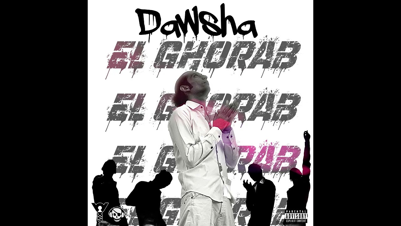 Watch Dawsha - Tram on YouTube Watch Dawsha - Tram on YouTube