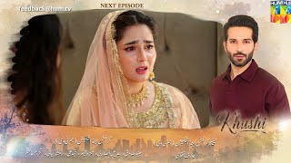 Khushi Episode 28 Teaser | 09 Oct 2026 | Saim Ko Hue Galat Fehmi | Drama Analyst Review 