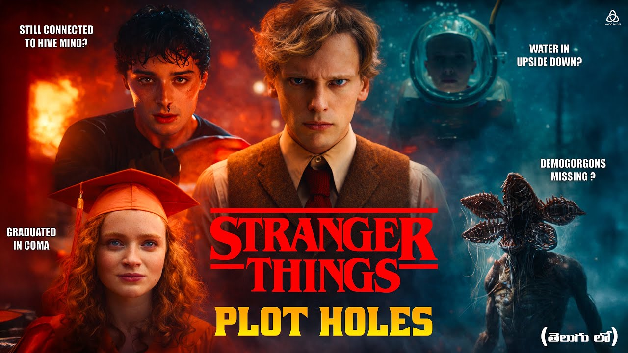 Stranger Things Plot Holes | 13 Unanswered Questions Fans Still Discuss