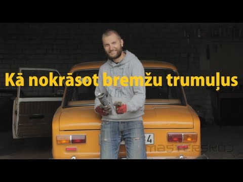 Video: Kāda ir atšķirība starp disku bremzēm un trumuļa bremzēm?