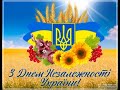 "Україна, рідна мати", пісня укр. січових стрільців. Співає фольклорний ансамбль "#Кралиця" #КНУКІМ