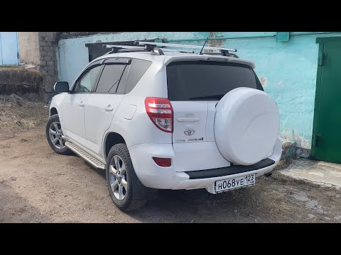 Едем покупать RAV-4 👍