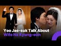 Yoo Jae-suk Says He and Wife Na Kyung-eun Kiss Frequently, But Their Son Always Gets in the Way