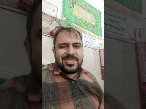 سقف انتقال پول تغییر کرد