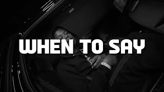 [FREE] Kyle Richh x Dee Billz x Jerk Drill Type Beat - "When To Say" | NY Drill Type Beat 2025