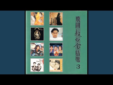 暗湧