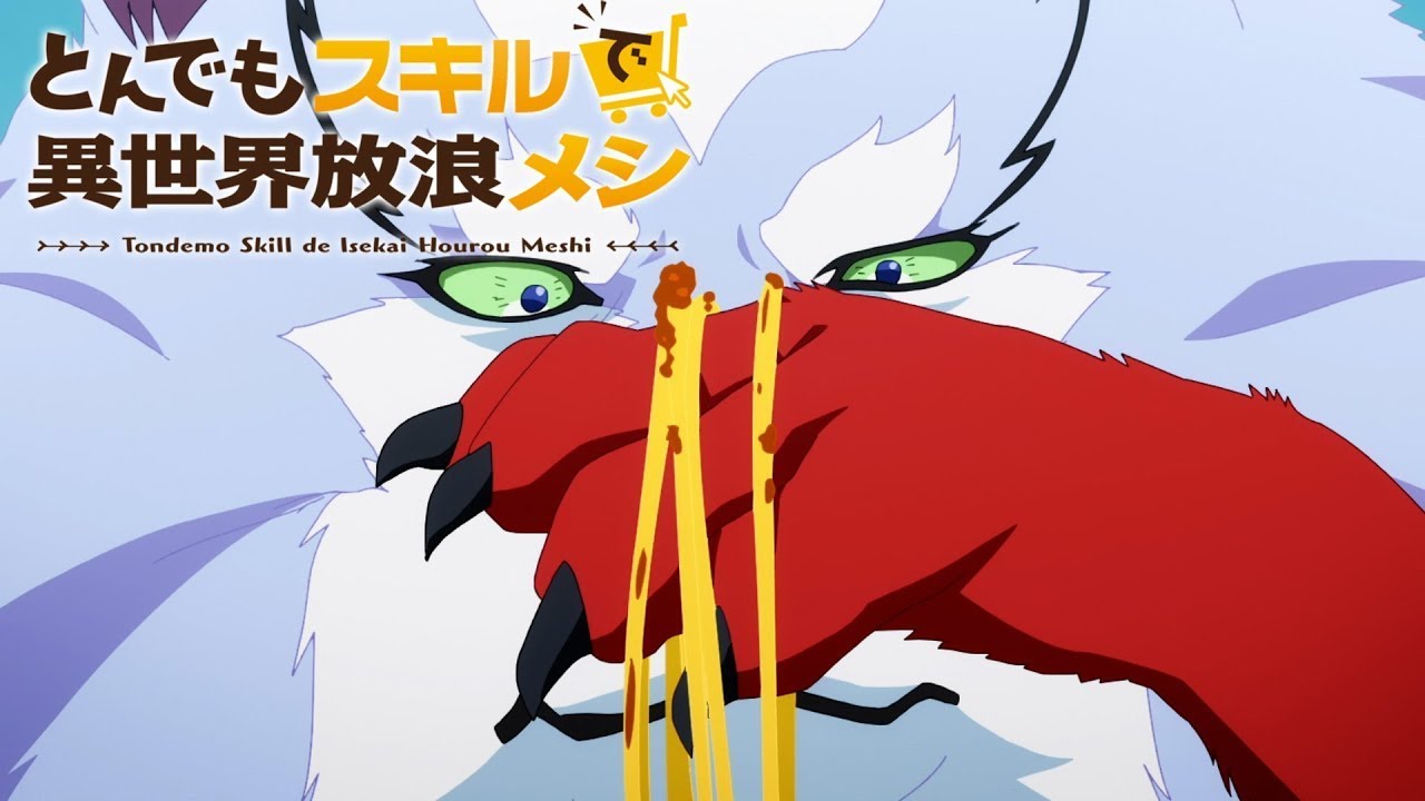 Tondemo Skill de Isekai Hourou Meshi Episode 12 END - Video Dailymotion