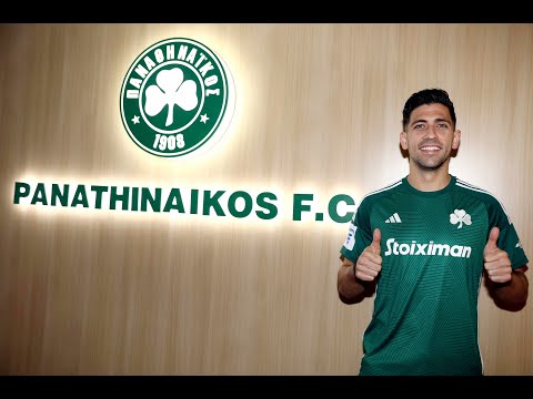 Bakasetas | The transfer backstage