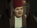 زقزوق النصب بيجري في دمه النص Shorts 