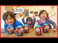 Ryan emma and kate open mini surprise eggs with toys for kids