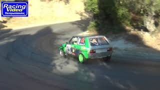 Mizovski Vanco. Zastava Yugo 45. Anavasi Portarias 2025.