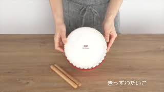 きっずわだいこ NAKANO｜木のおもちゃ おもちゃの森sapporo