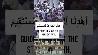 SURAH FATIHA BY SHEIKH BUDAYR #allah #allahuakbar #quranic #quran #islam #islamic #muslim