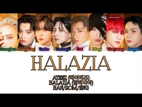ATEEZ (에이티즈) HALAZIA (할라지아) COLOR CODED LYRICS HAN/ROM/ENG