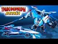 НЕУЛОВИМЫЙ МИРАЖ Трансформеры онлайн (Transformers Online) Обзор новинки бета 2017 #3