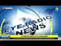 AFTERNOON NEWS WITH LASUBA MEMO