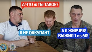 Попов Александр| Манин Александр| Интервью с @VolodymyrZolkin