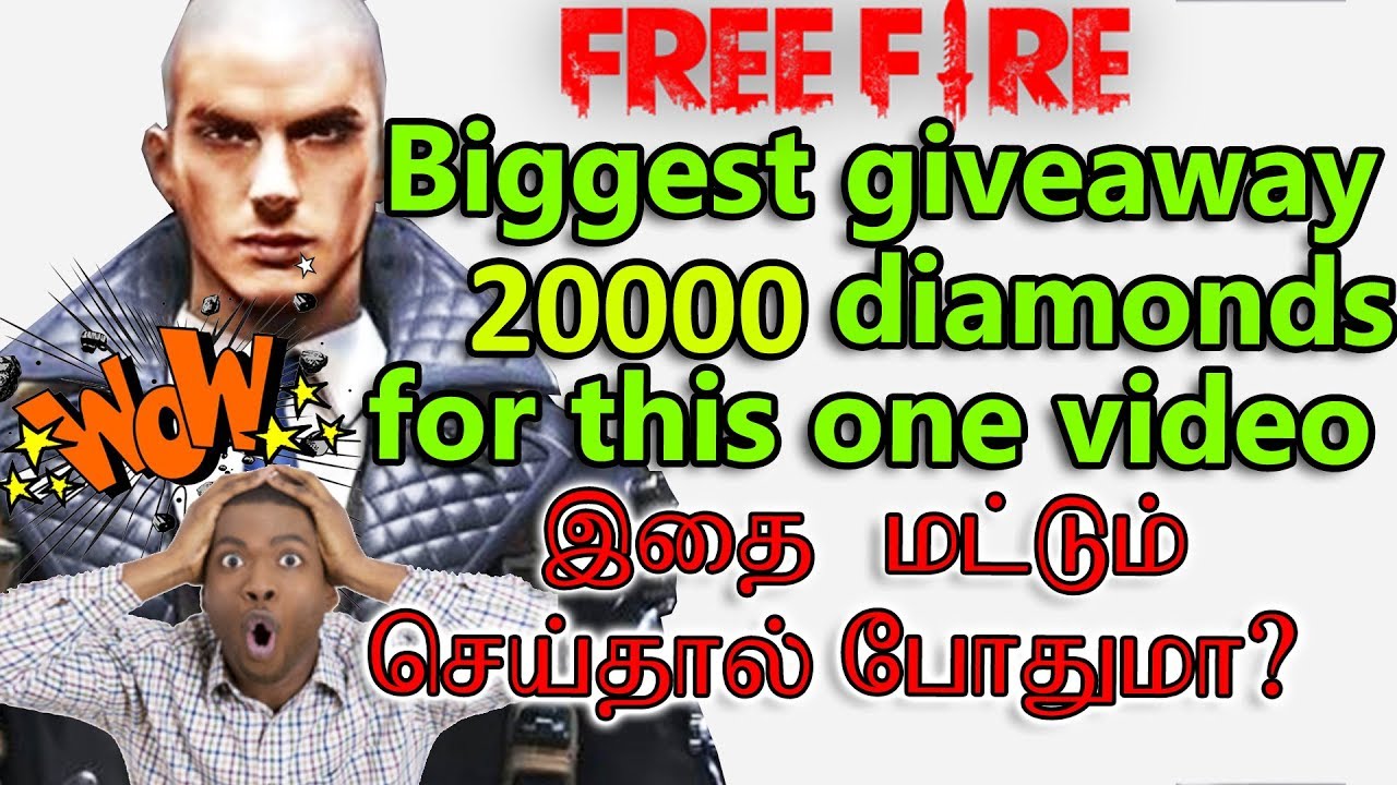 Free Fire Hack Diamonds In Tamil 100% Free