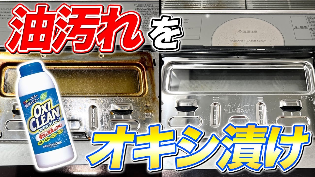 ☆汚れ確認用☆(くのいちオレンジ) その他