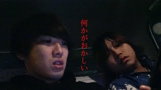 奇天烈動画配信団が生きていた。でも何かがおかしい