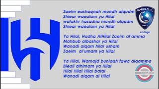Hino do Al-Hilal Saudi Football Club ( Arábia Saudita )
