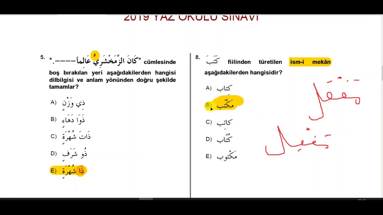 04 ARAPÇA 4 2019 YAZ OKULU SINAVI