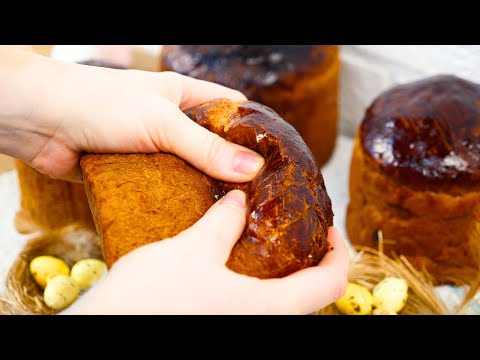 ЭТО ТОПОВЫЕ РЕЦЕПТЫ В МОЕЙ СЕМЬЕ! 2 ПРОВЕРЕННЫХ РЕЦЕПТА КУЛИЧА, ТЕПЕРЬ ГОТОВЛЮ ТОЛЬКО ТАК