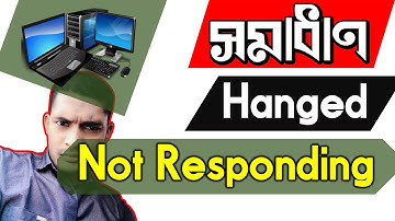 Quickly & Easily Solved Windows PC Not Responding or Hanged | Programs Not Responding