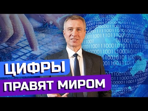 Ключевые показатели для предпринимателя и собственника бизнеса