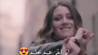 اروع حالات واتس اب على اغنية انا عم اكبر 