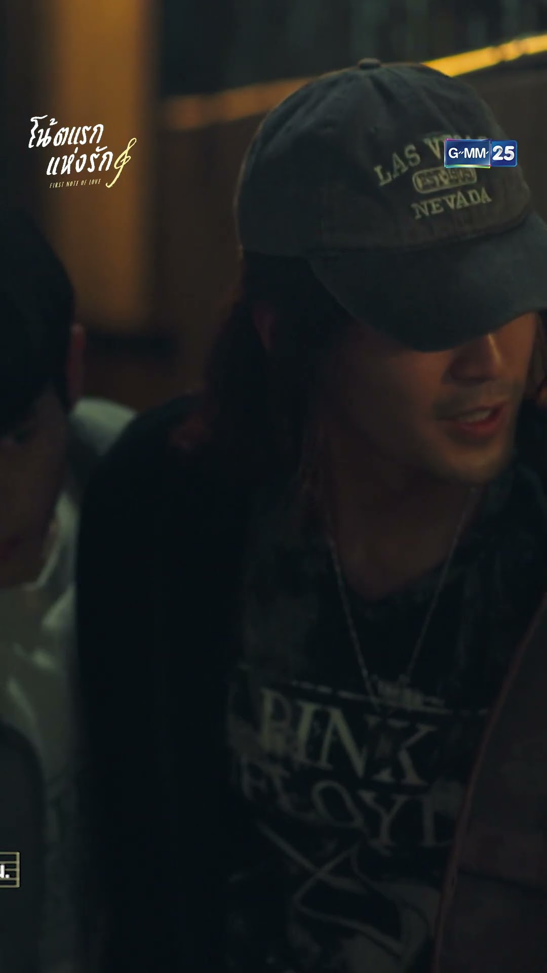 นี่น้อง...ระวังตัวด้วยหล่ะ #Shorts #โน้ตแรกแห่งรัก #FirstNoteofLove  | GMM25