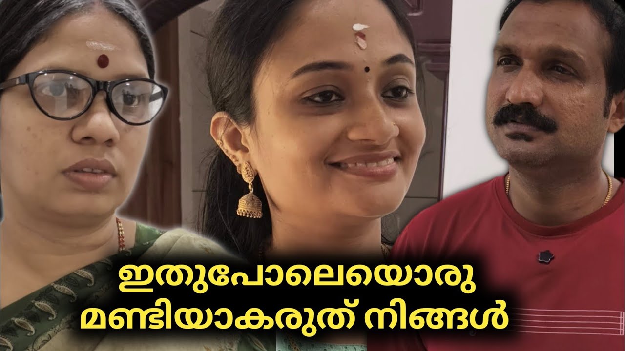 ഇതുപോലെ ഒരു മണ്ടി ആവരുത് നിങ്ങൾ 😔 | for you |