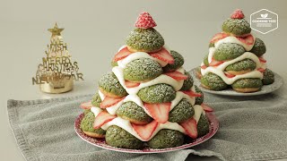 Christmas Tree Choux Au Craquelin Recipe | Cream Puffs