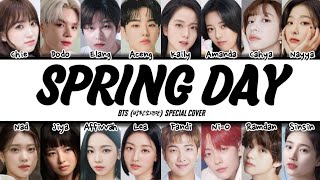 BTS (방탄소년단) - '봄날 (Spring Day)' | Special Cover 1K Subscribers | Unknown Entertainment