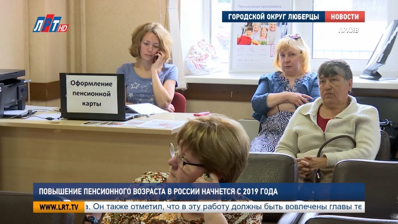Новые тенденции обуви 2019 Новые тенденции обуви 2019