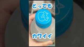 インコにONICHAあげてみた　＃ONICHAレンジ #birds #parrot #funny #animals