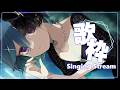 【 #歌枠 】 おはようの歌枠！初見さん歓迎✨作業やお仕事のBGMにどうぞ🎤💕【 #karaoke 】 #shorts #vtuber