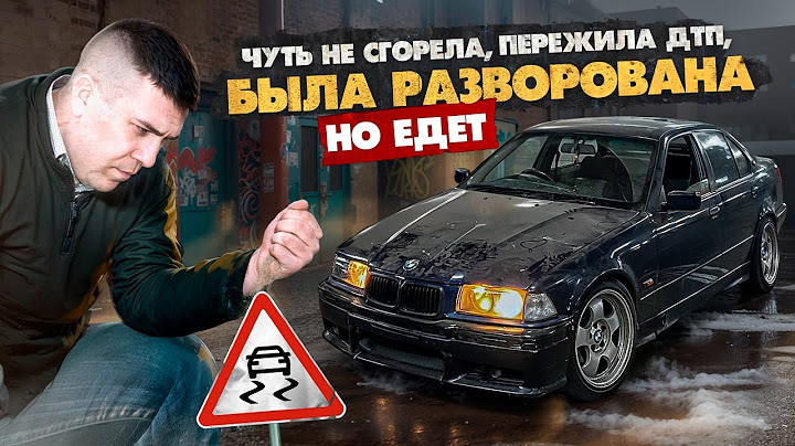 СТРИТУХА С КОЛЕН. КУПИЛ BMW - ТЕПЕРЬ МНЕ НЕЧЕГО ЕСТЬ😢 | НАЧАЛО