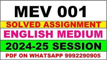 mev 1 solved assignment 2024-25 | mev 1 solved assignment in english 2025 | mev 1 2024-25