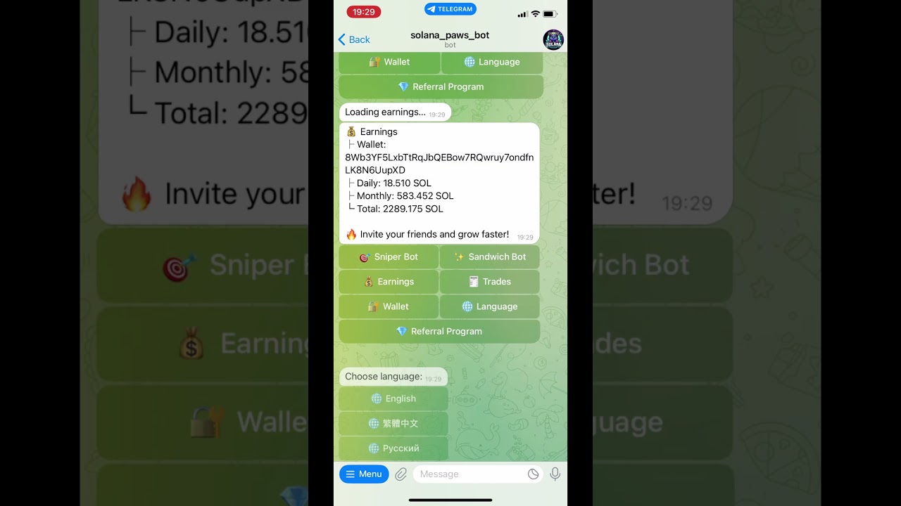 MEV套利机器人$5,000/Day!2025币圈最稳定项目🤖普通人也能玩轉的交易神器 