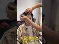 男性用　Ｍ型脱毛症　増毛シート　貼るタイプ　部分ウィッグ　ヘアーピース　人毛100％　自毛とよく馴染み　生え際　自然