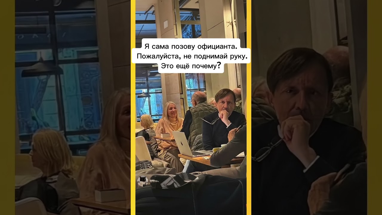 кто понял тот понял 🤣 #юмор #шуточное #смешновидео