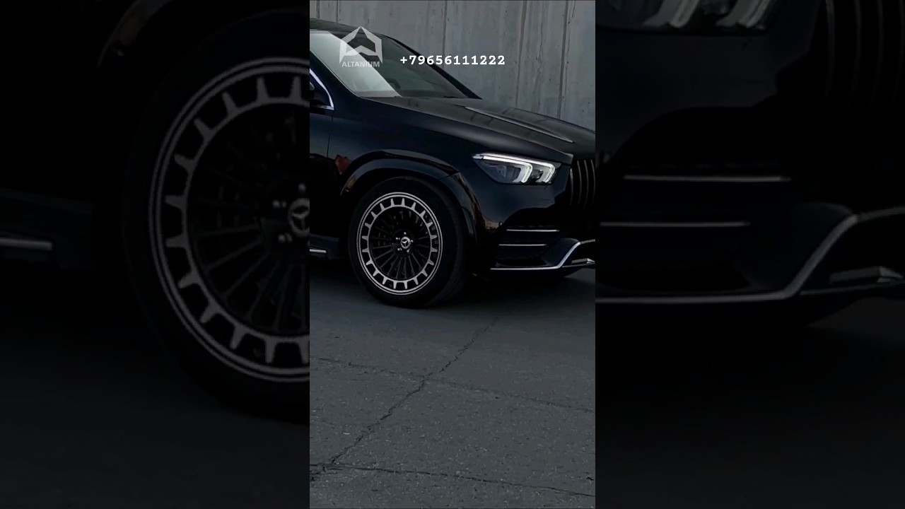 Кованые диски под заказ. Исполнили заказ на Mercedes-Benz Gle диски подчеркнули индивидуальность.