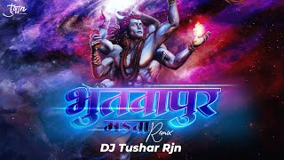 Bhutwapur Madwa Chhaye He Na (Jalwa Remix) DJ Tushar Rjn