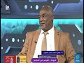 الجودة والقياس في المجتمع أ حاتم محمد احمد الطيب مساء جديد